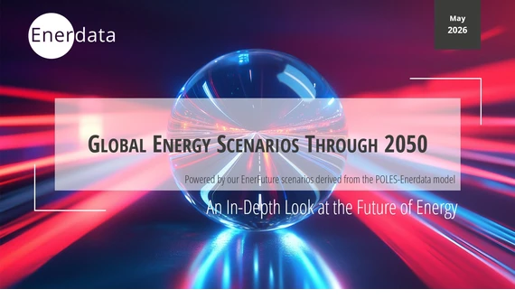 GES 2026