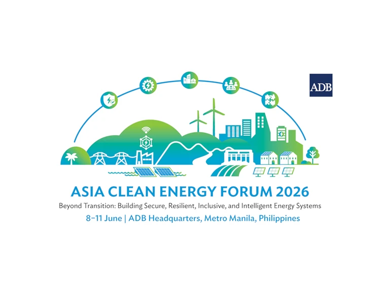 ADB Logo