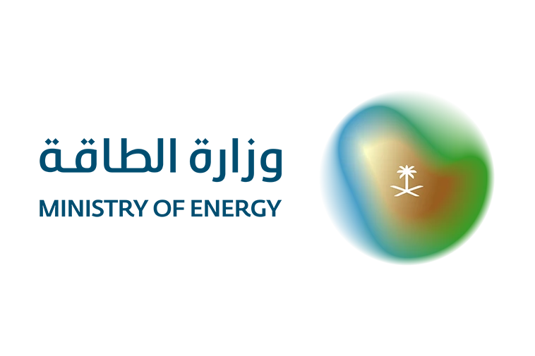 Ministry of Energy of Saudi Arabia