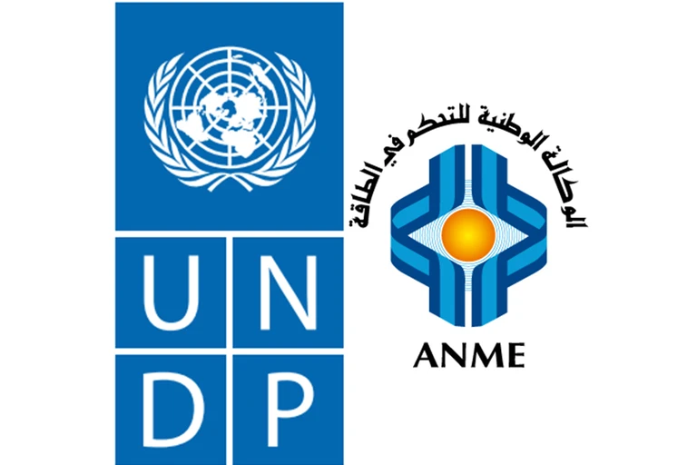 UNDP-ANME Logo